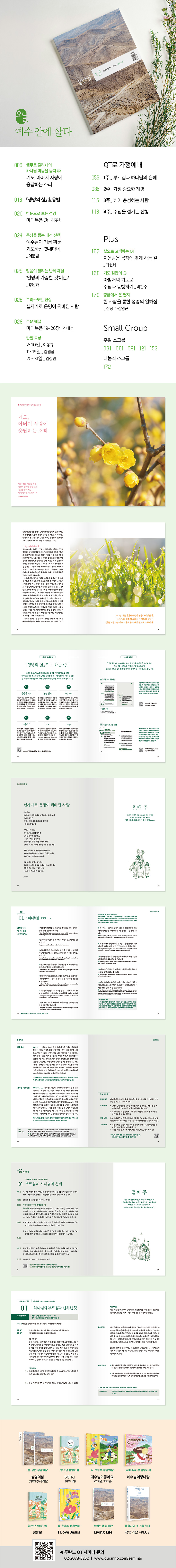 �����ǻ� ���� �Ұ�